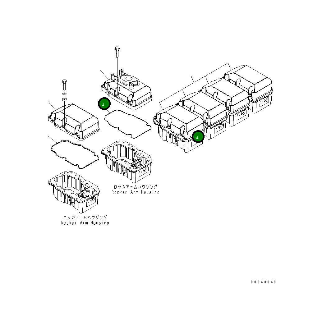 Кольцо уплотнительное (O-Ring) 6245-11-8120 Komatsu