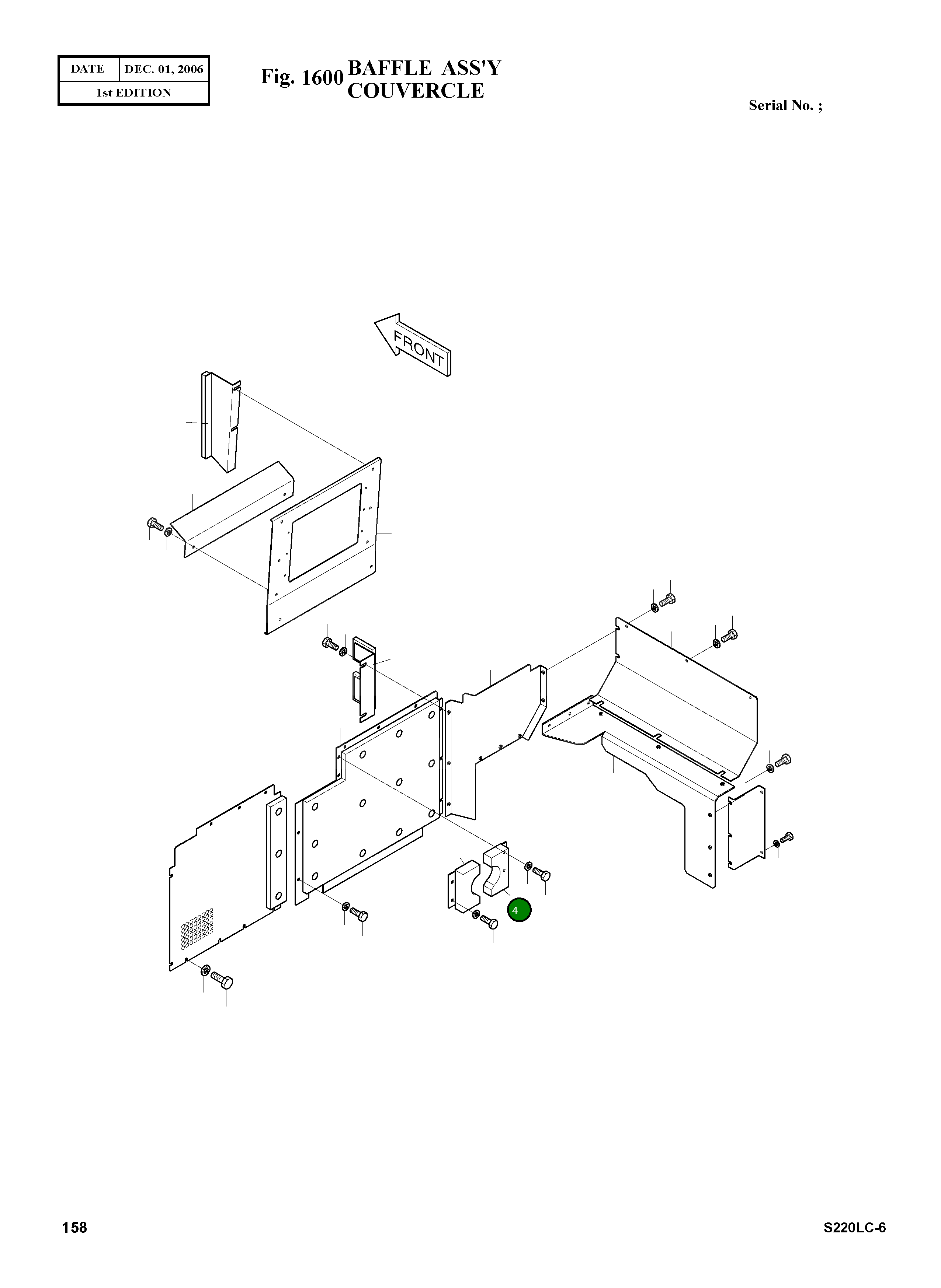 Крышка 2621Y3573B-A  Komatsu