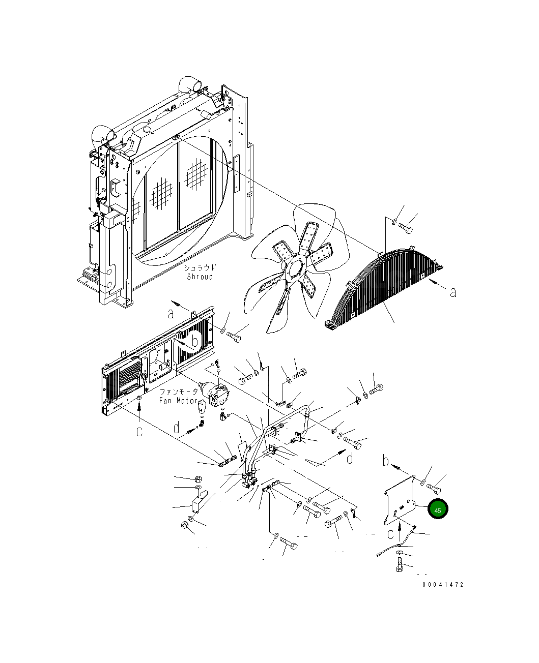 Крышка 209-03-41940 Komatsu