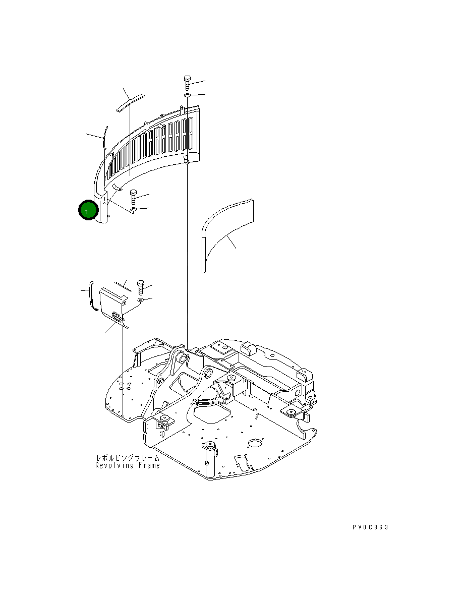 Крышка 20U-54-42911 Komatsu