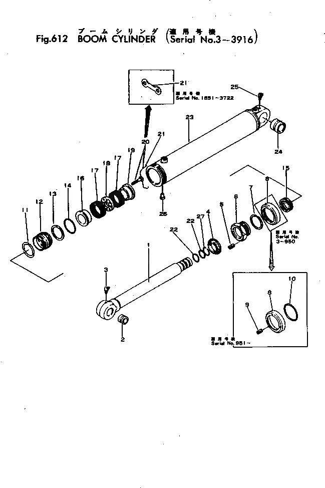 Кольцо 380-174301-1  Komatsu