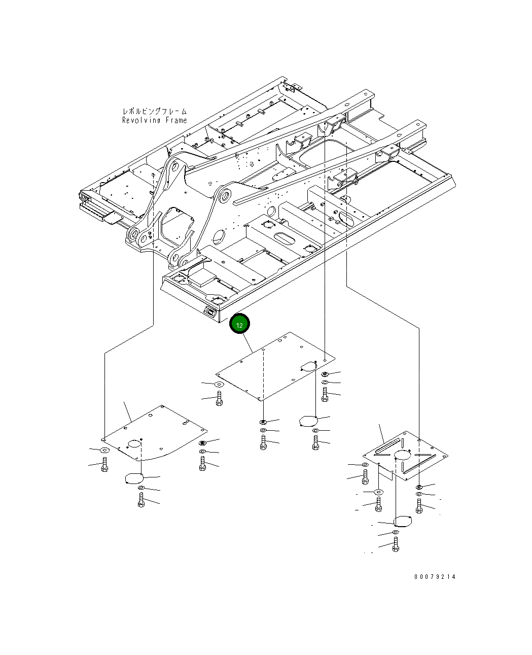 Крышка 207-54-77150 Komatsu