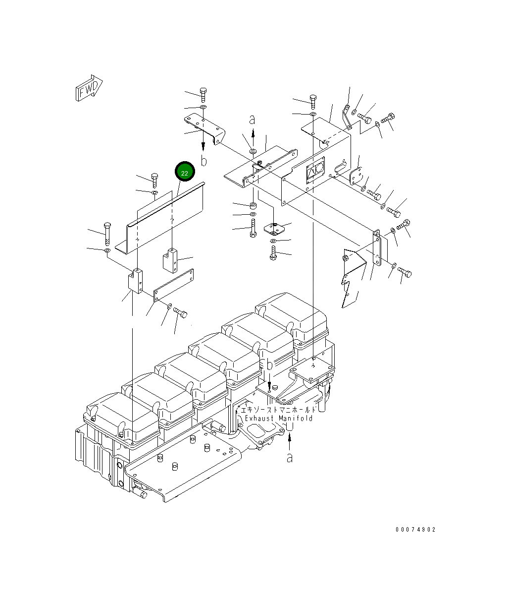Крышка 6240-11-8171 Komatsu