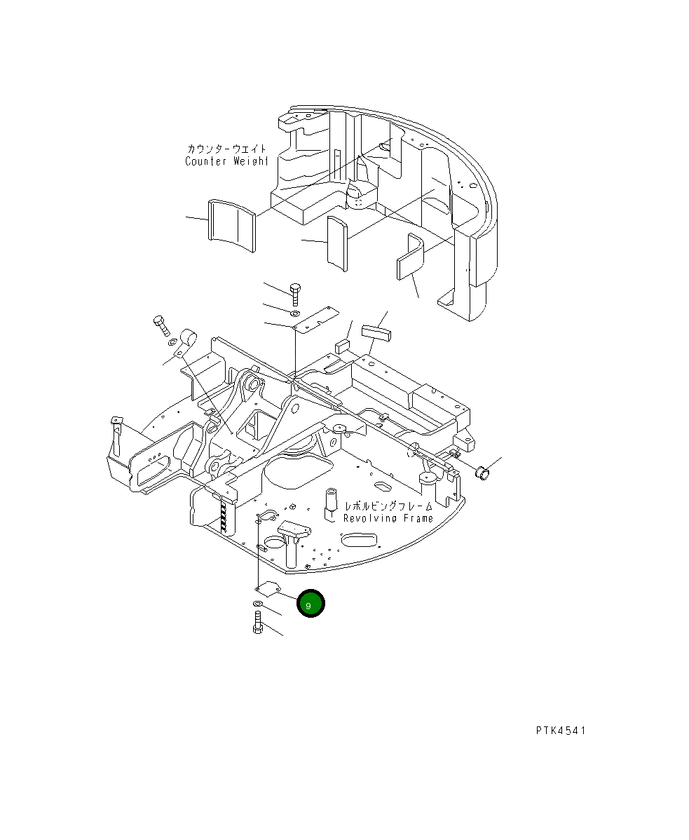 Крышка 20U-46-31351 Komatsu