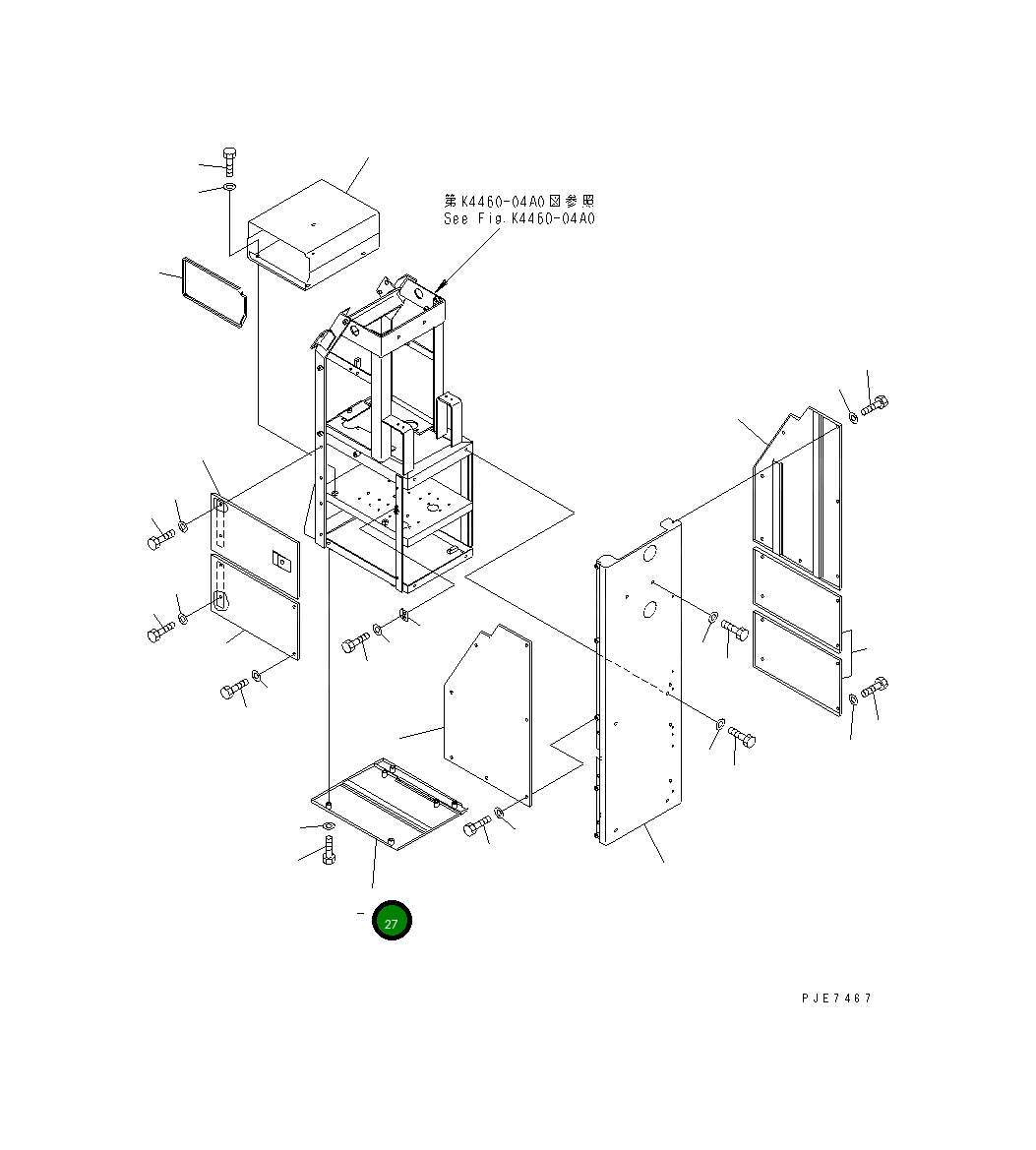 Крышка 427-54-24490 Komatsu