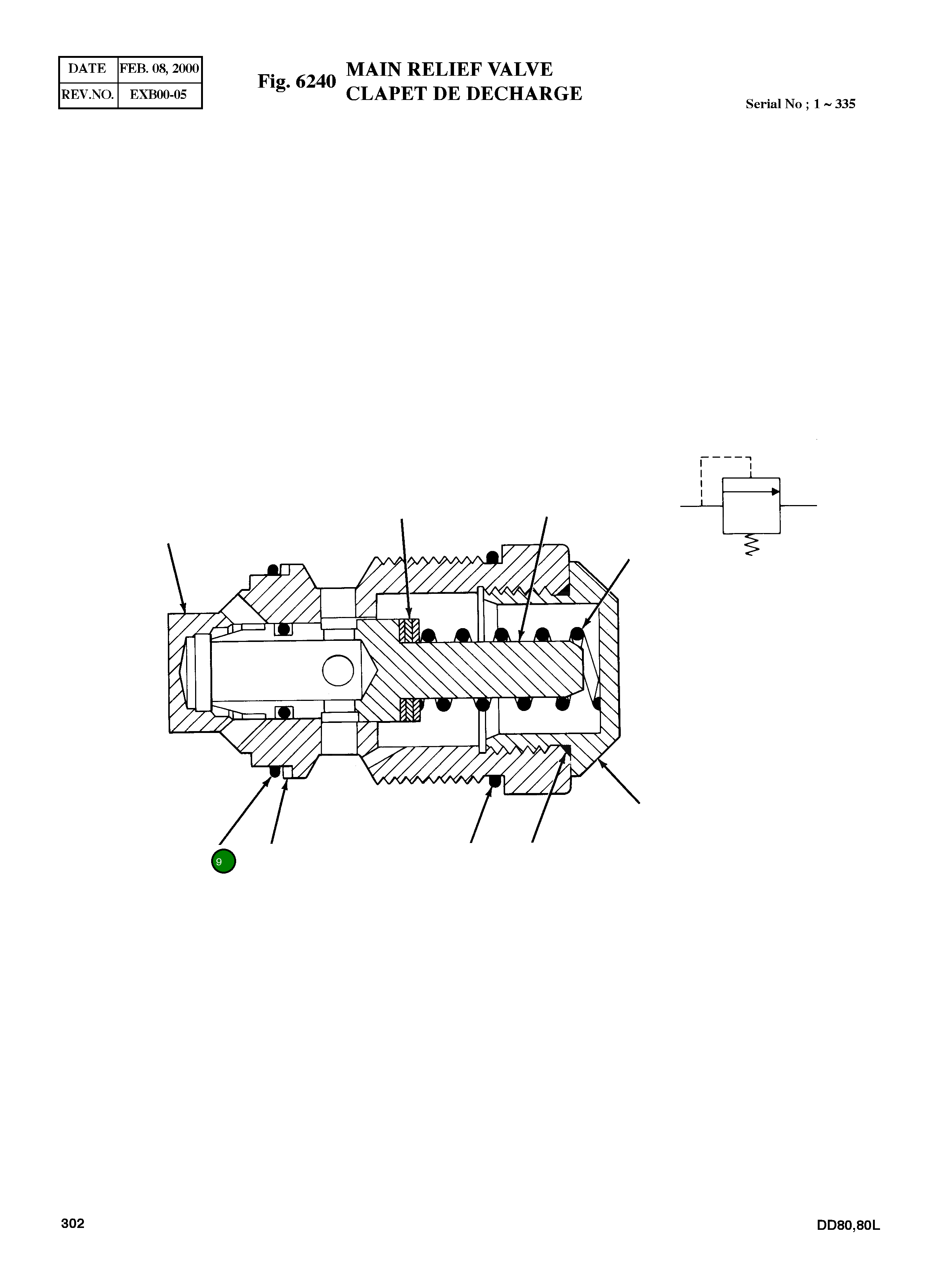 Кольцо уплотнительное (O-Ring) 1718-001 Komatsu