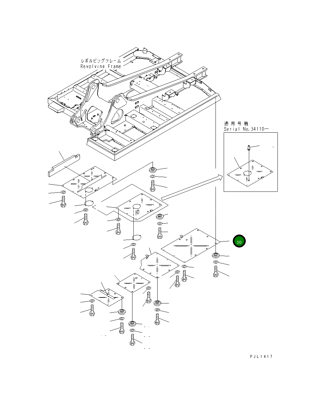 Крышка 207-54-63132 Komatsu