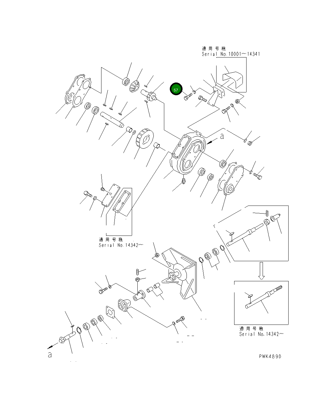Болт TA01151230 Komatsu