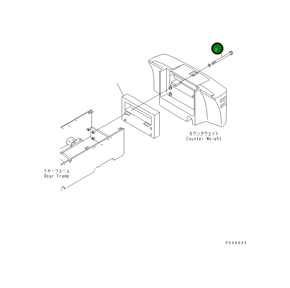 Болт 363-974-3140  Komatsu
