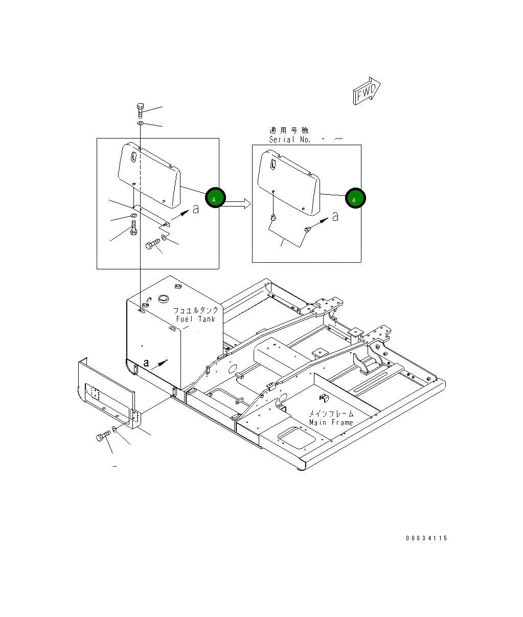 Крышка 20Y-54-29633 Komatsu