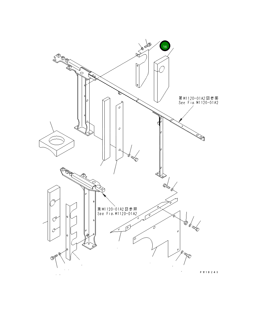 Крышка 208-54-64380  Komatsu