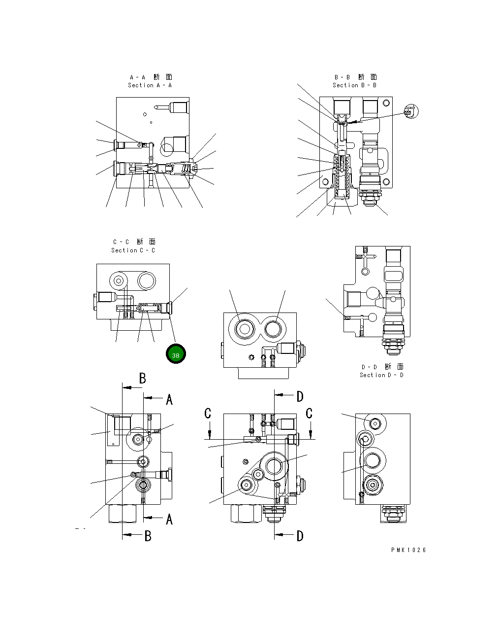 Кольцо уплотнительное (O-Ring) UC1303026078  Komatsu