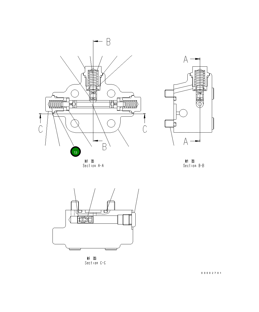 Кольцо уплотнительное (O-Ring) UC1300152009 Komatsu