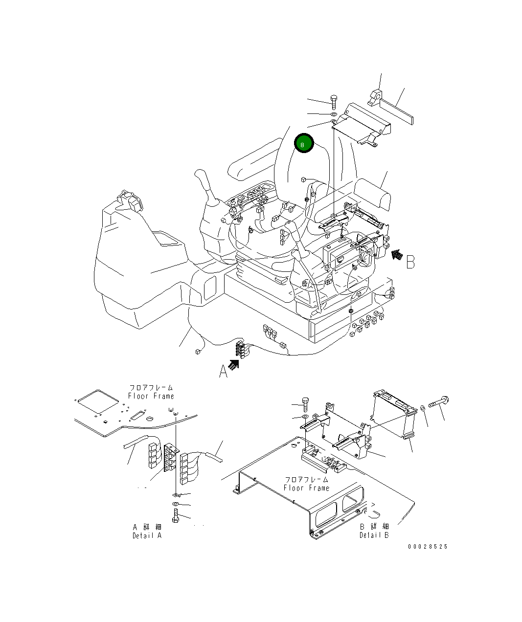 Крышка 22U-43-21421 Komatsu