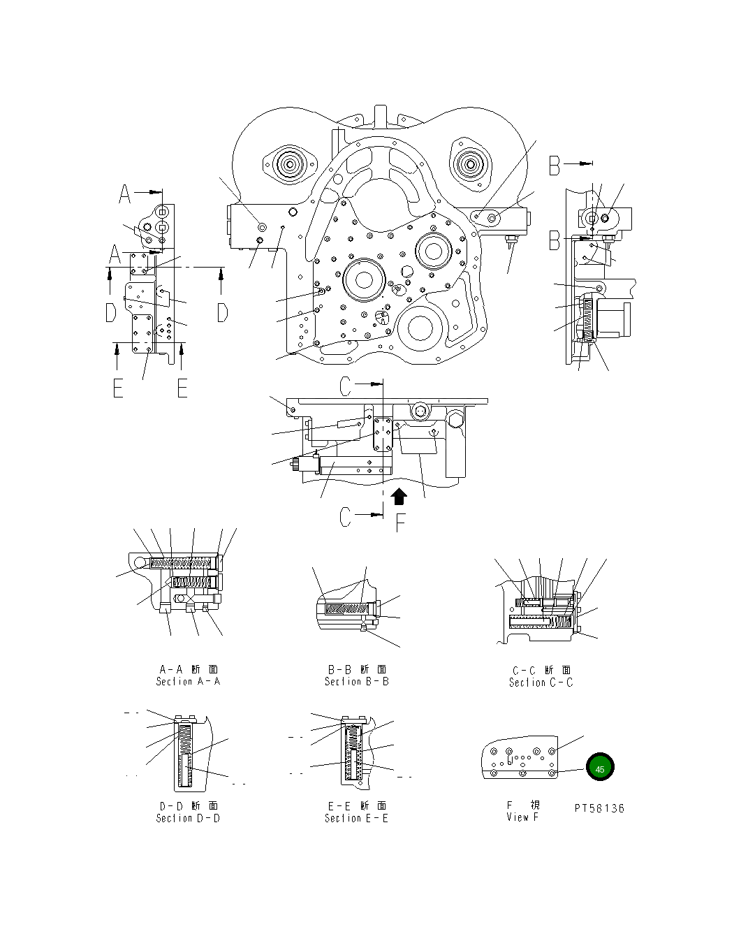 Болт DC8054093010 Komatsu