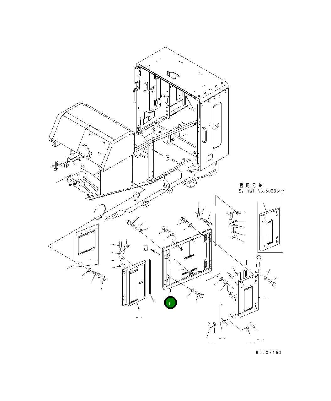 Крышка 427-Z90-3670 Komatsu