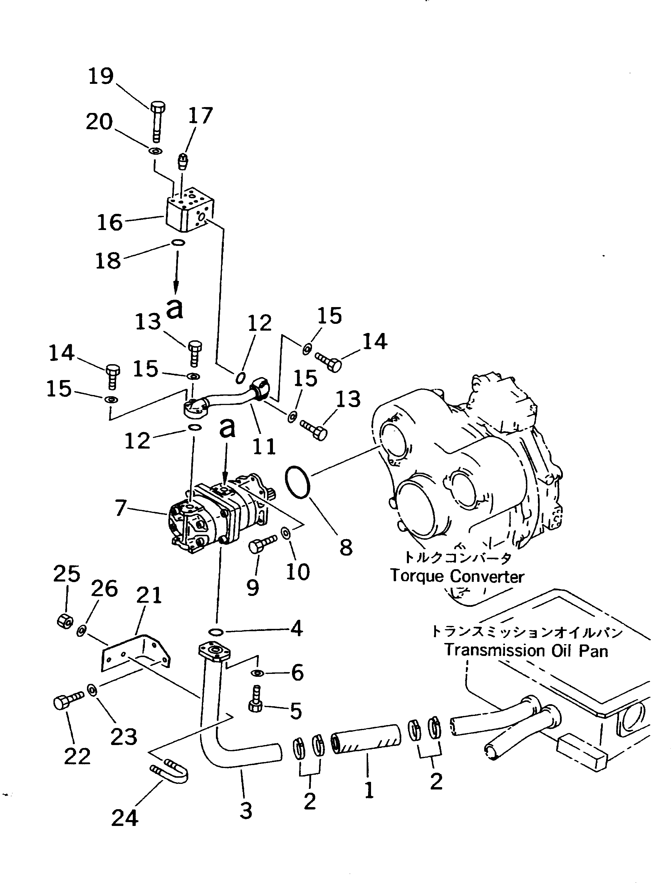 Кольцо уплотнительное (O-Ring) 07000-22130  Komatsu