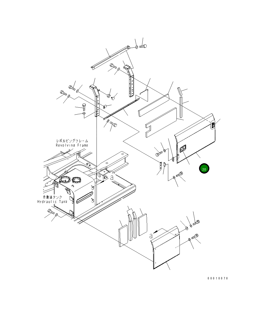 Крышка 208-54-71212  Komatsu