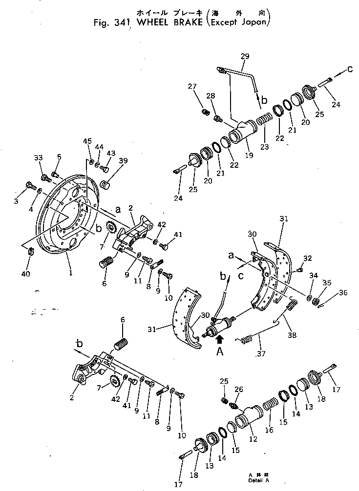Болт 232-32-51220 Komatsu