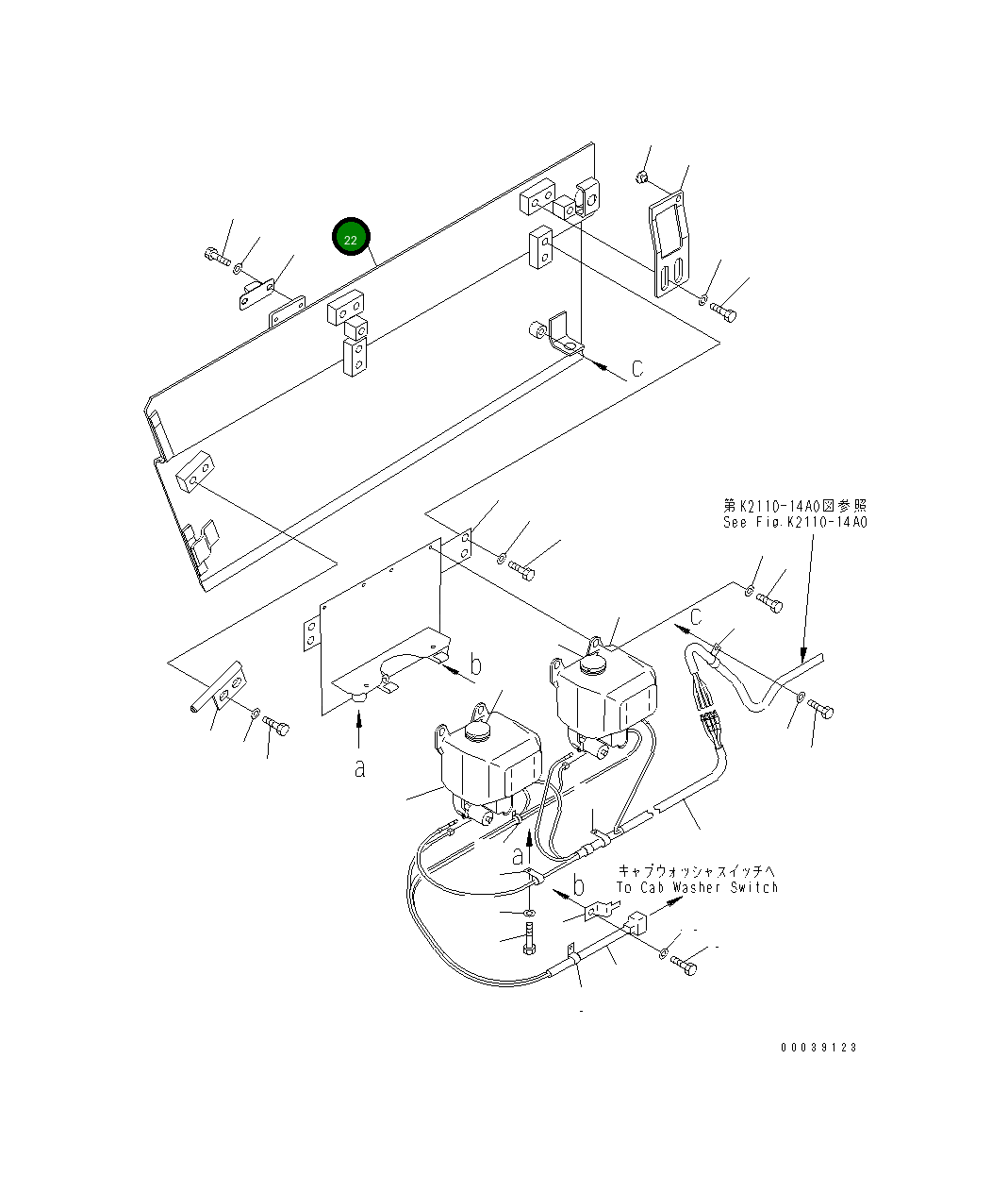 Крышка 14X-54-33380 Komatsu