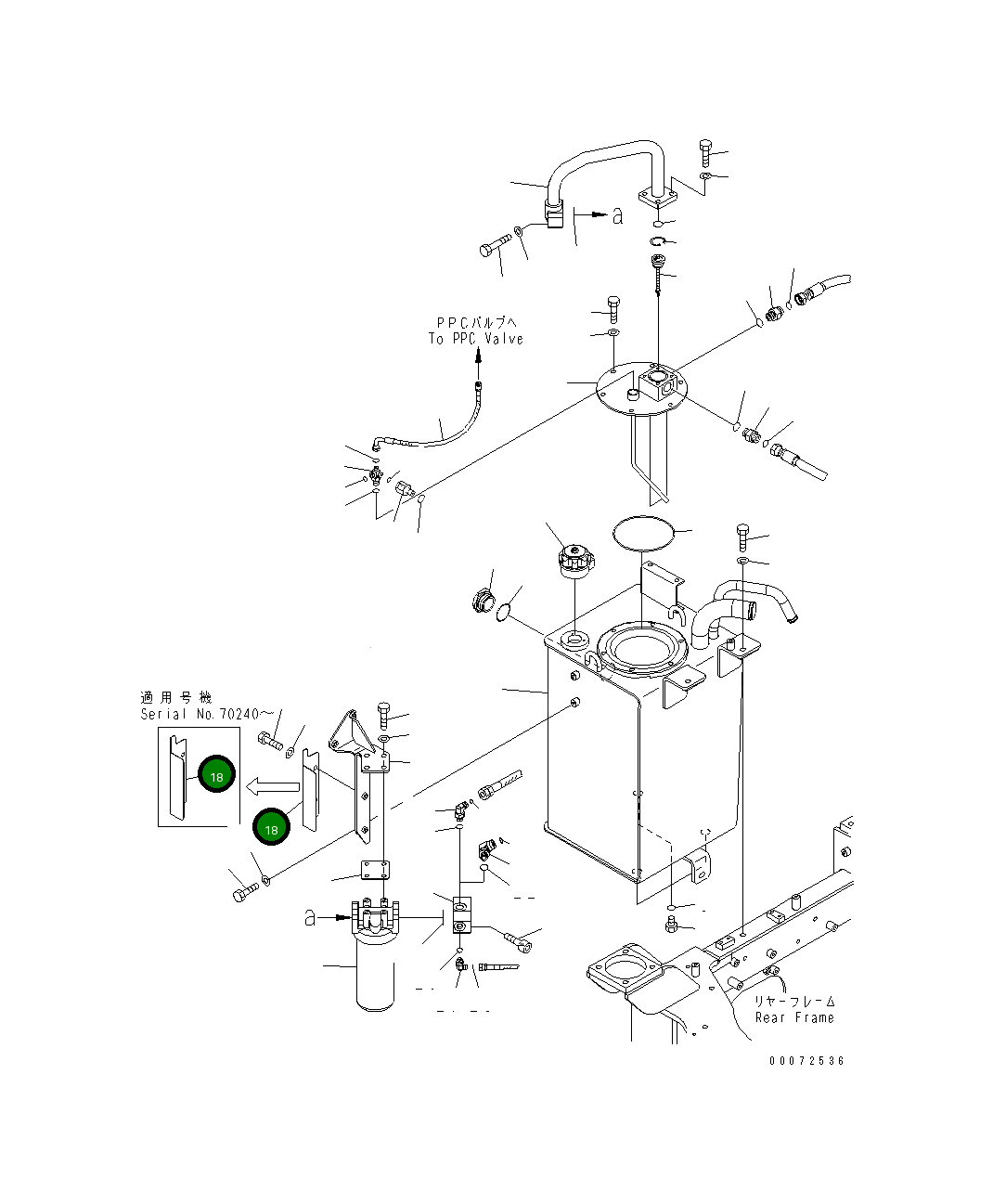 Крышка 418-60-45211 Komatsu