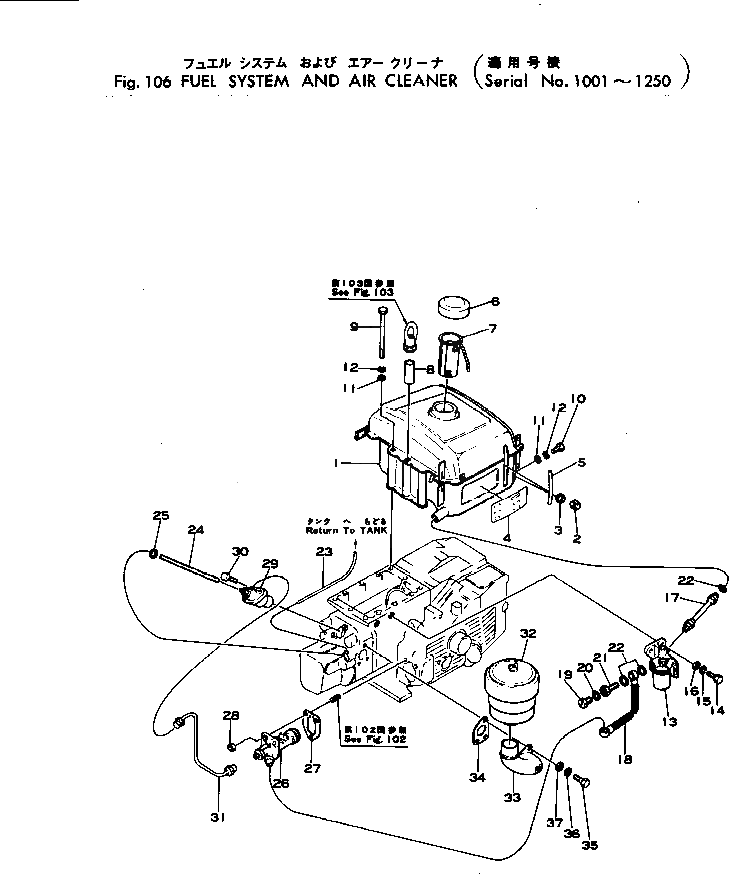 Болт MJMF101265 Komatsu