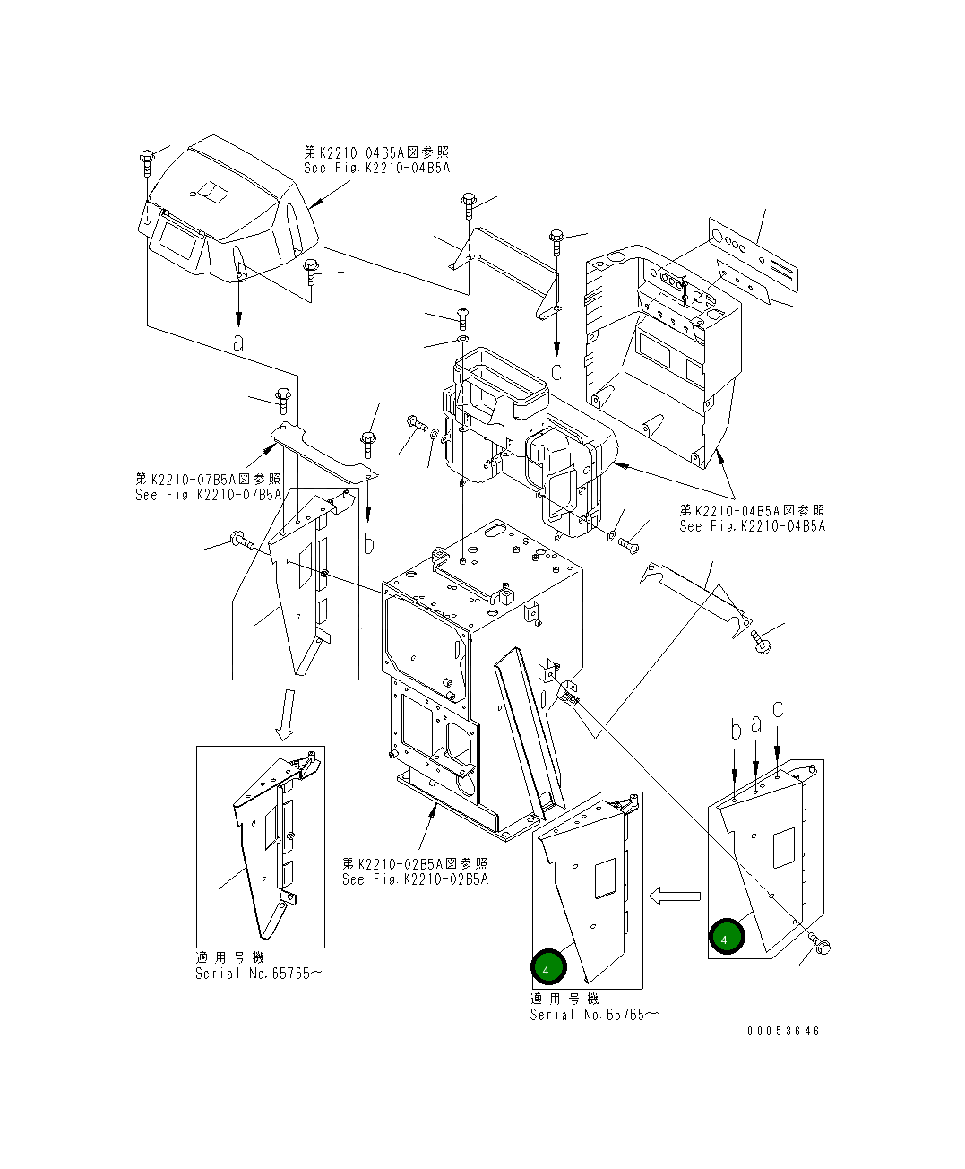 Крышка 14X-54-18610 Komatsu