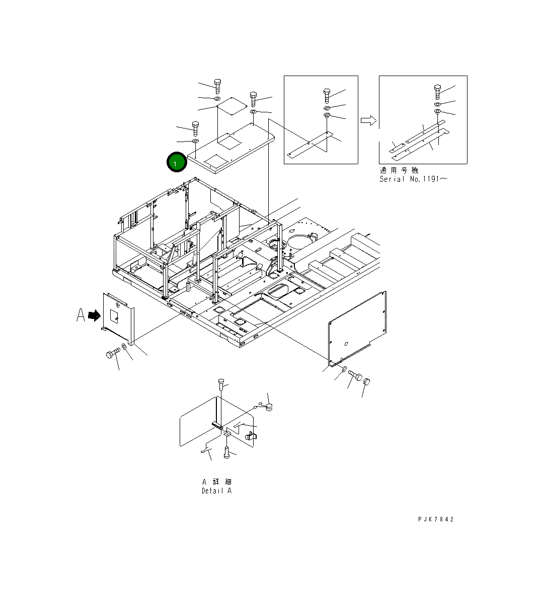 Крышка 14S-54-11152 Komatsu