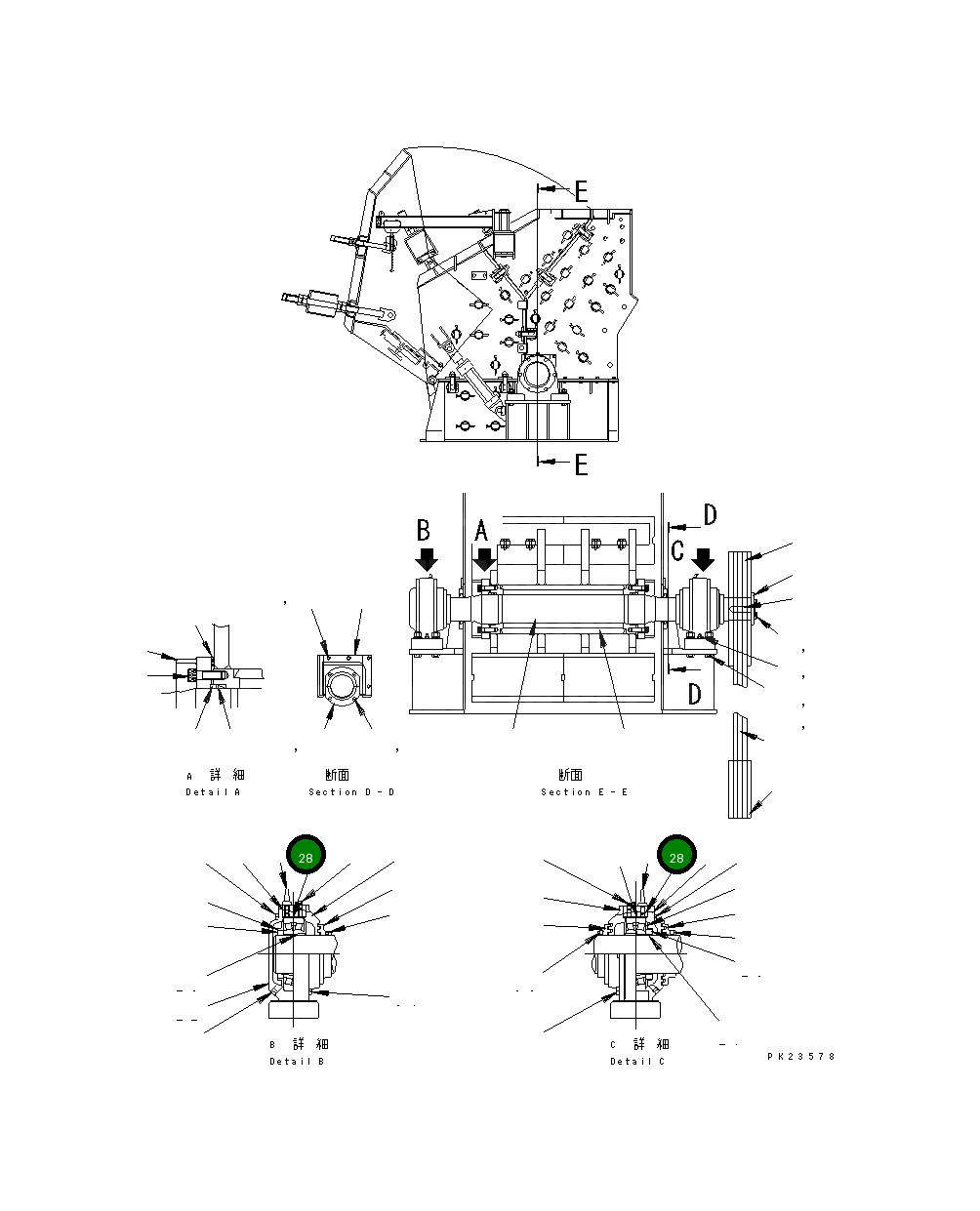 Болт KHBG-4YEYEB  Komatsu