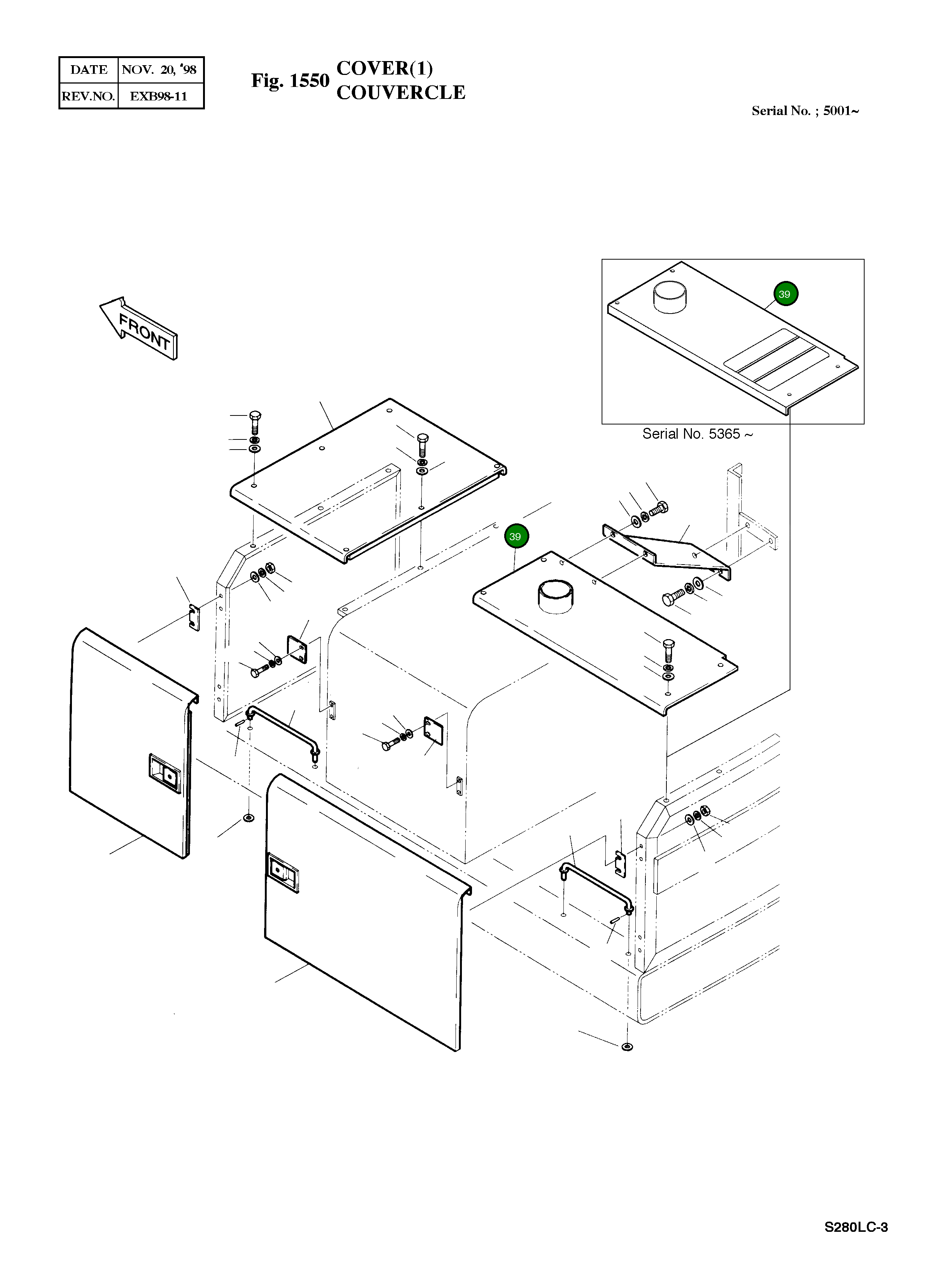 Крышка 2621-2573B Komatsu