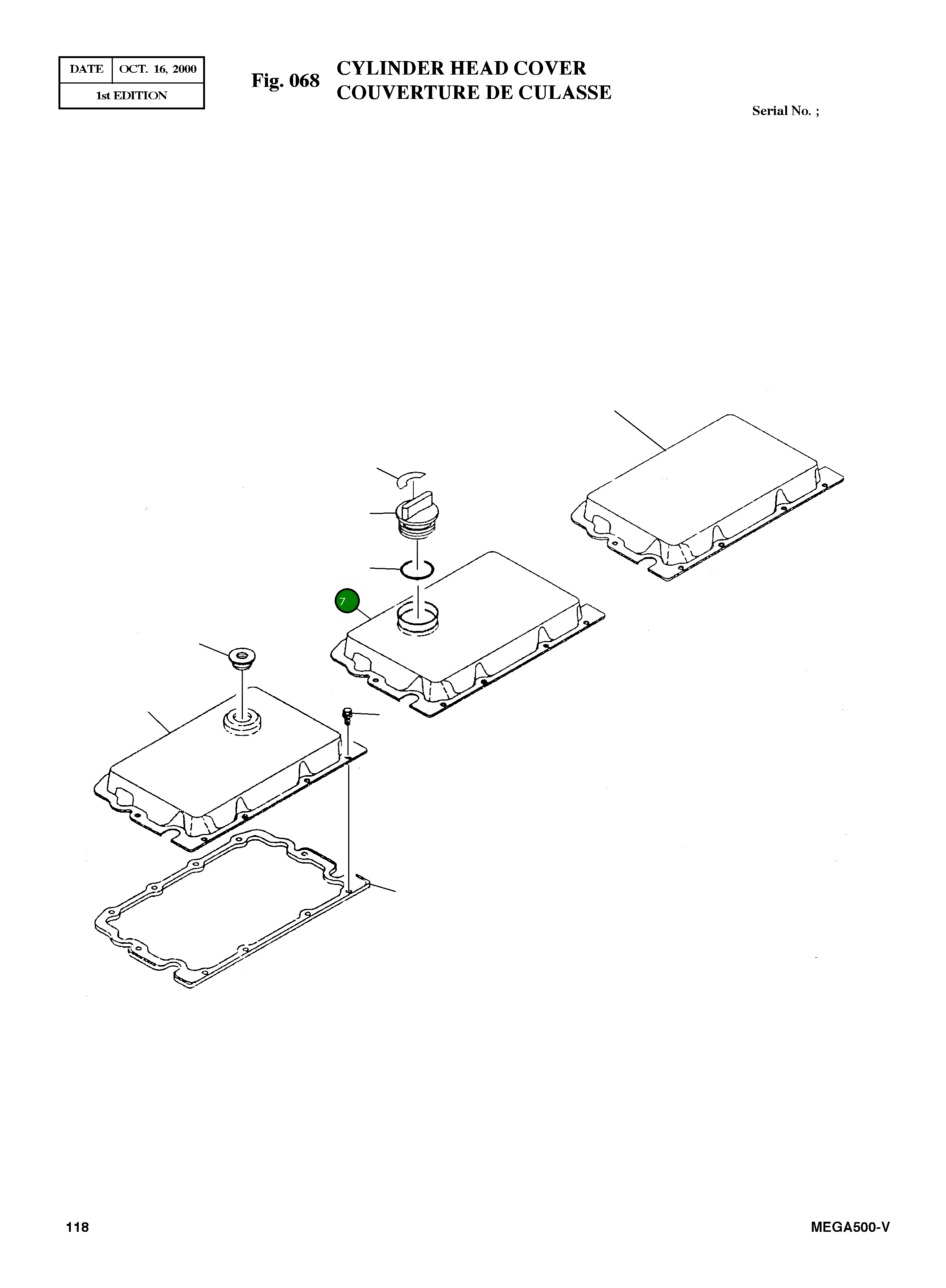 Крышка 3076366 Komatsu