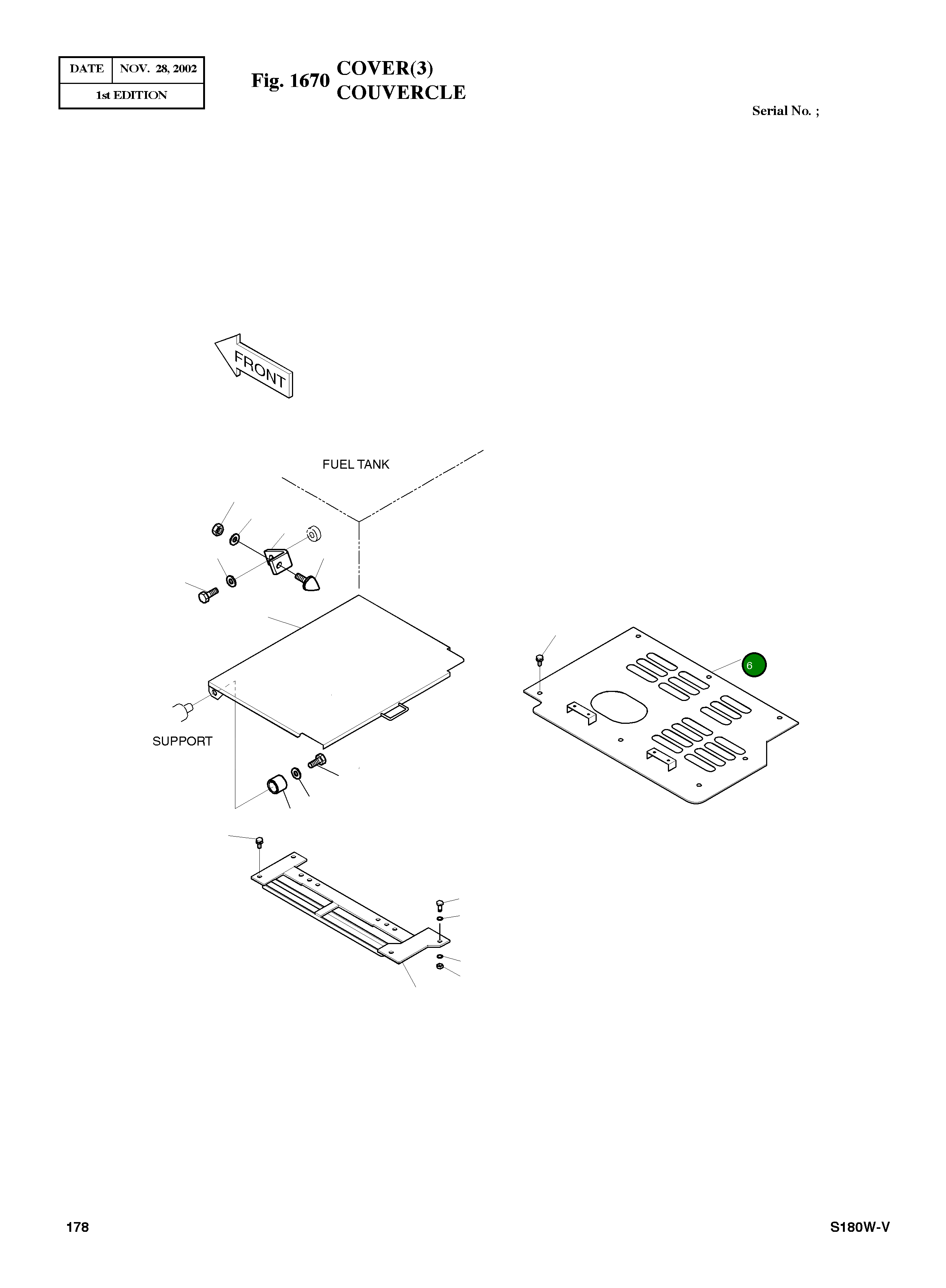 Крышка 2627-1859  Komatsu