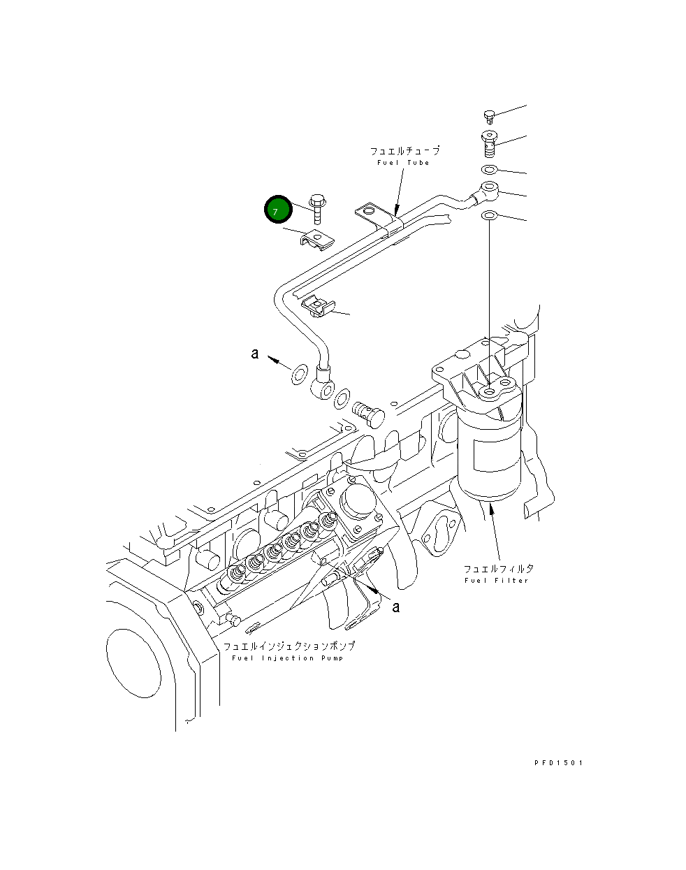Болт 6735-71-5190 Komatsu