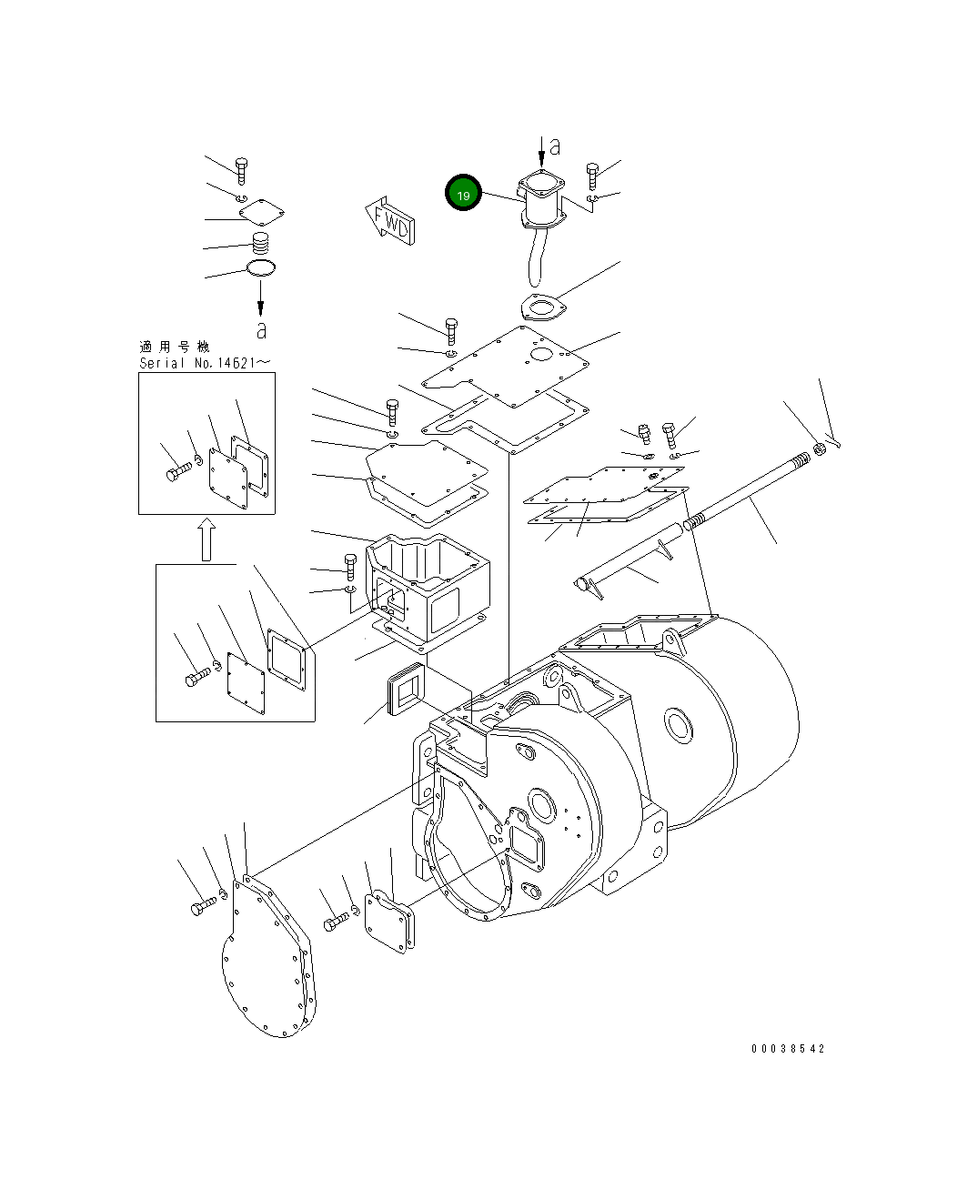 Крышка 196-916-1150 Komatsu