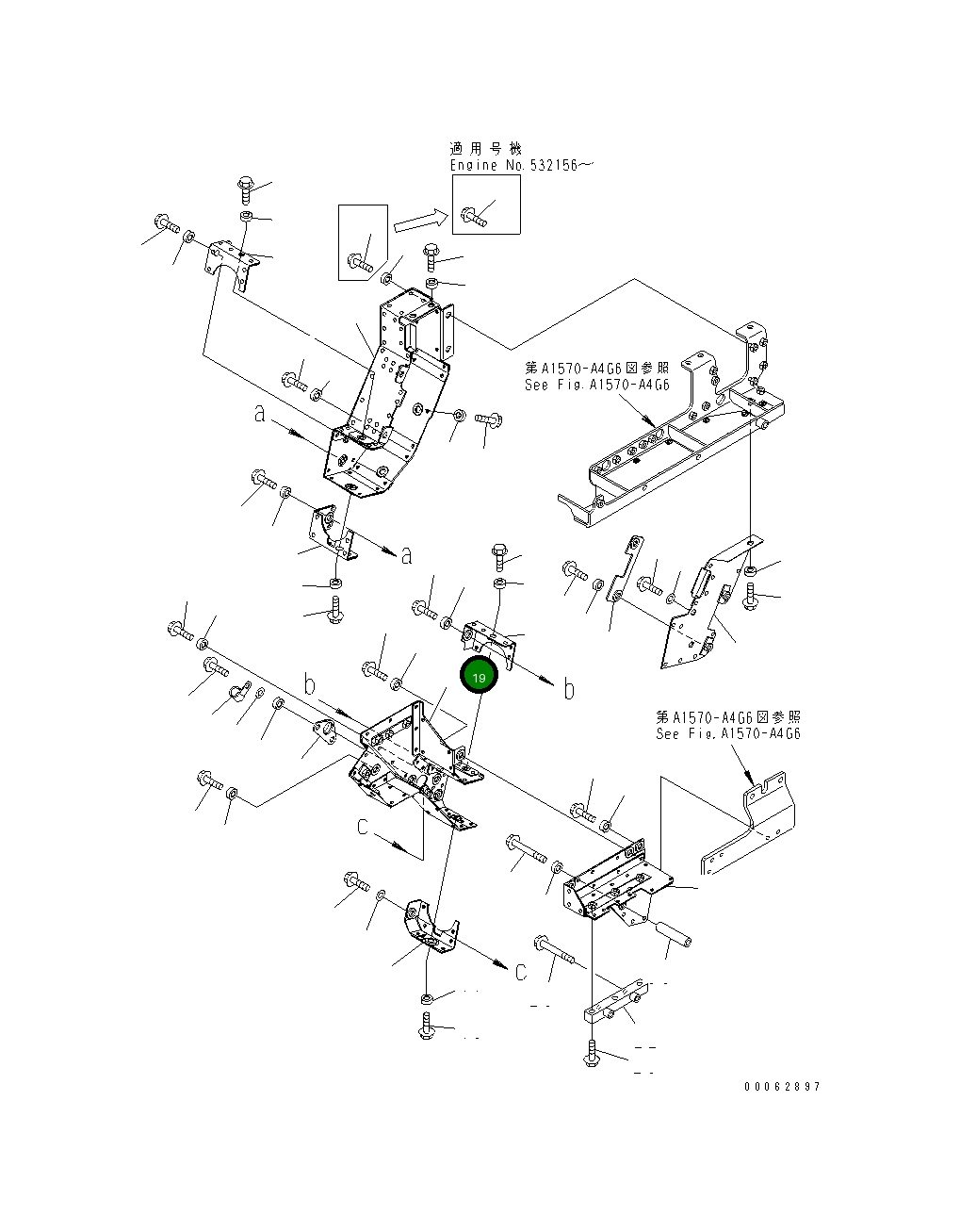 Крышка 6261-11-2860 Komatsu