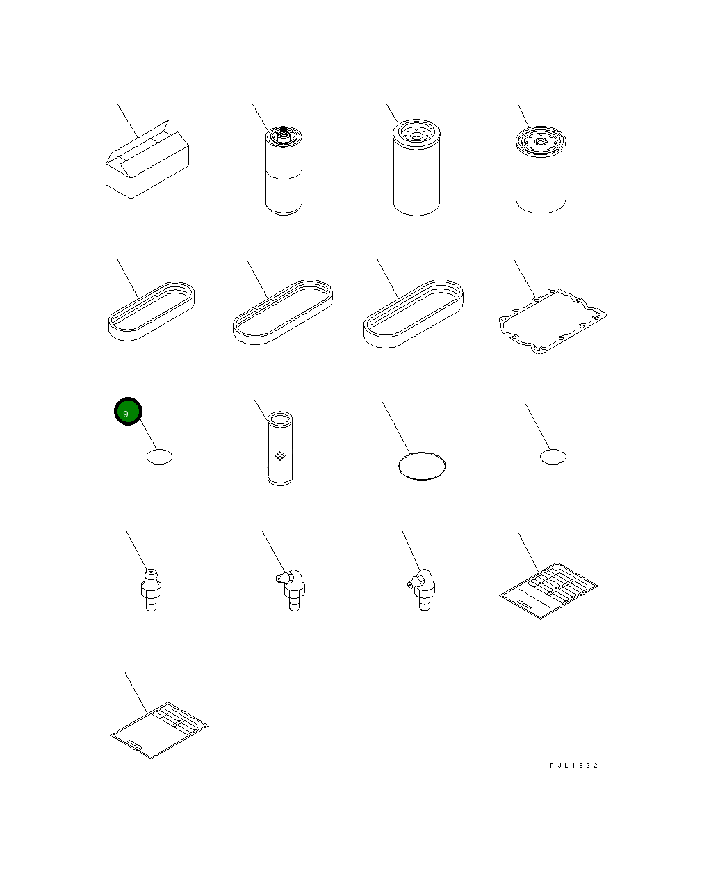 Кольцо уплотнительное (O-Ring) CU145607  Komatsu