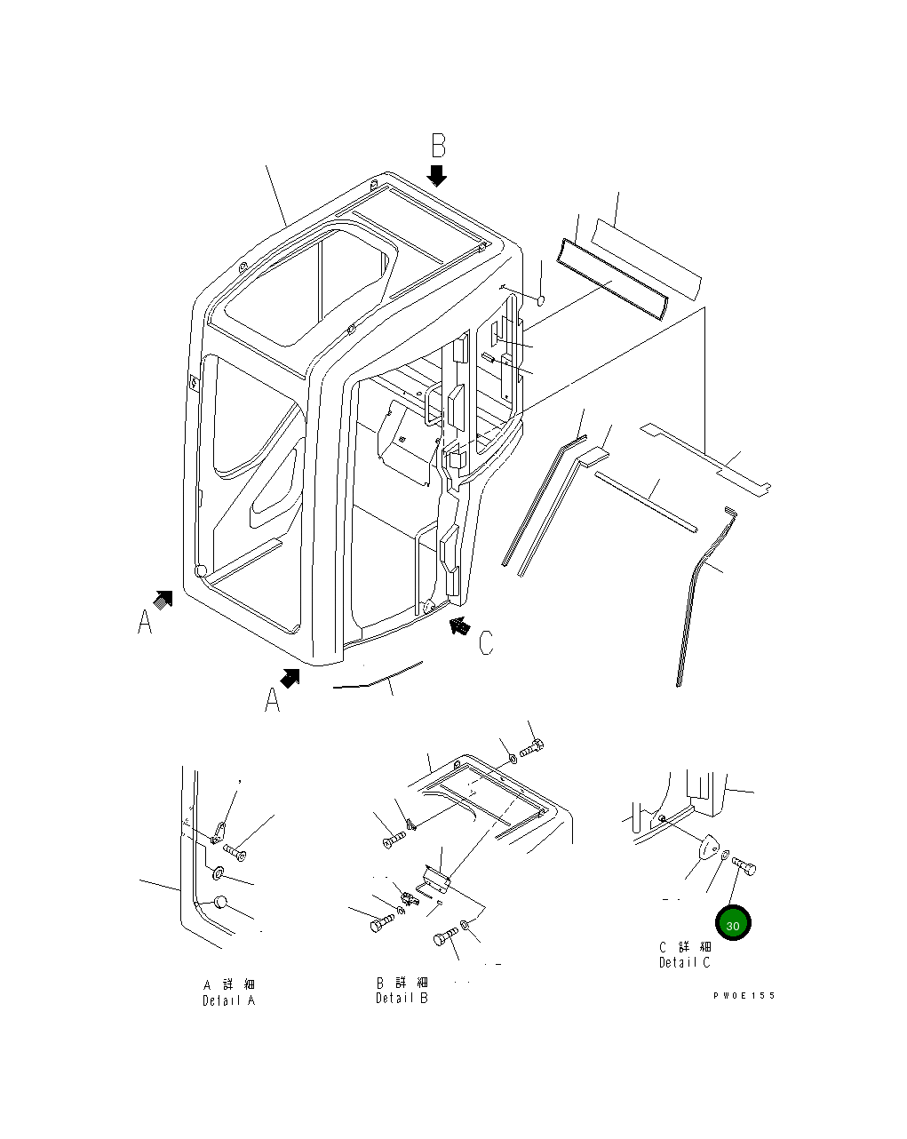 Болт 01010-B0610 Komatsu