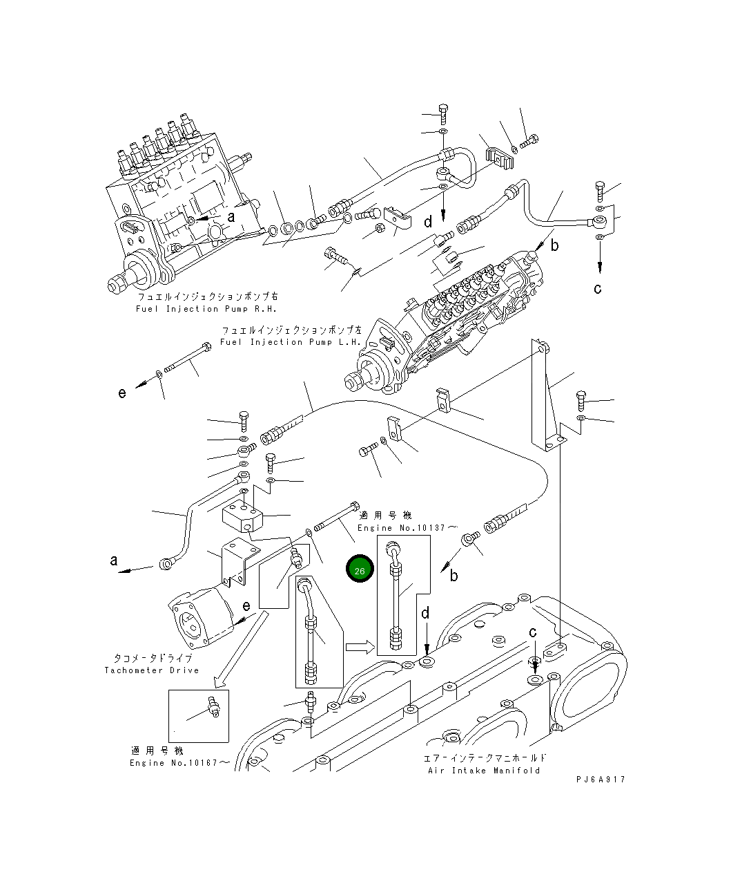 Болт 6128-11-4830 Komatsu