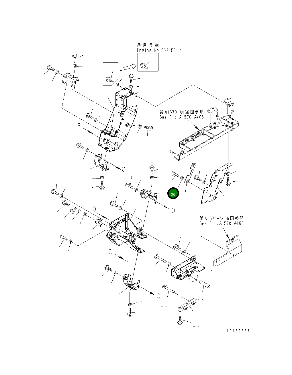 Крышка 6261-11-2870 Komatsu