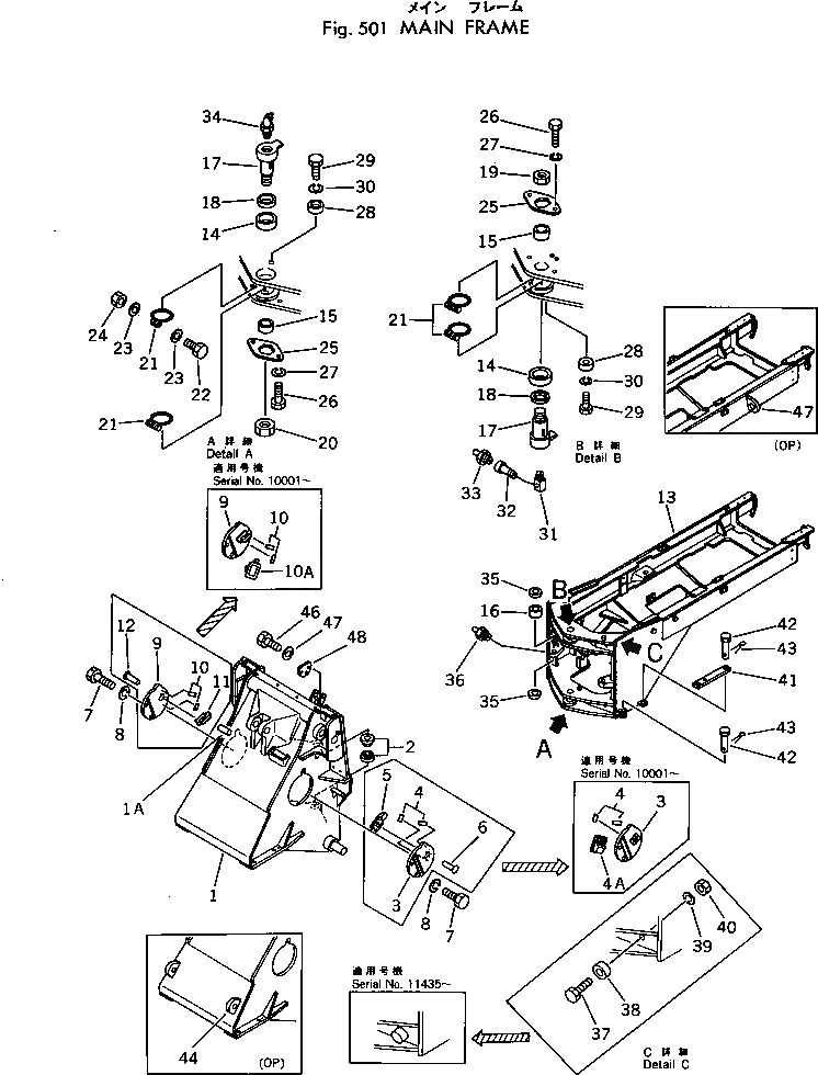 Болт 382-025586-1  Komatsu