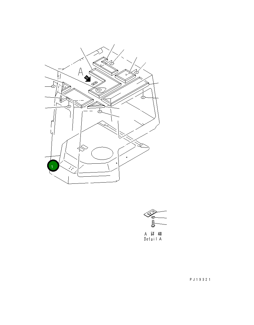Крышка 195-Z11-3571 Komatsu