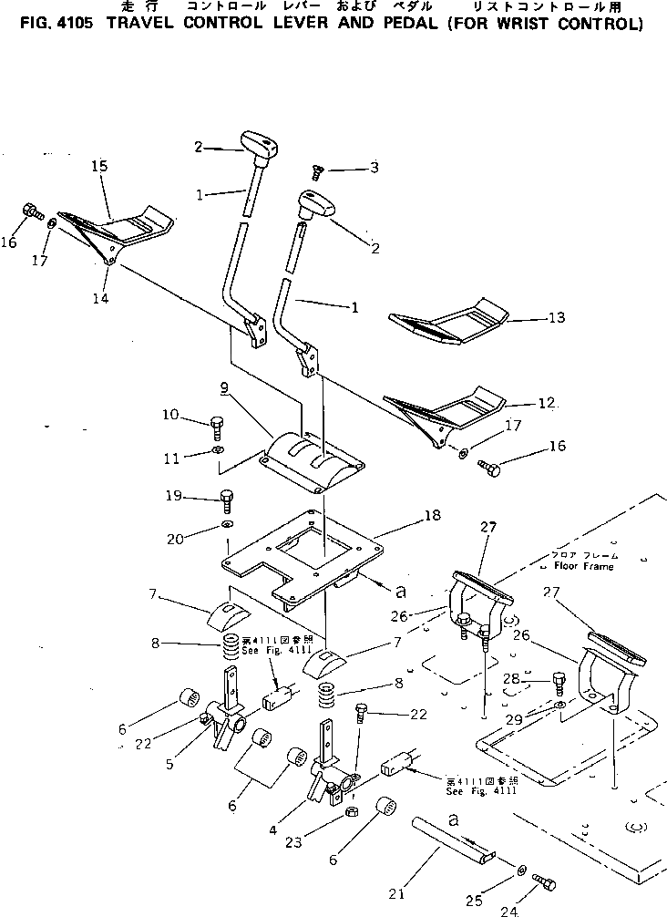 Болт 01016-51025  Komatsu