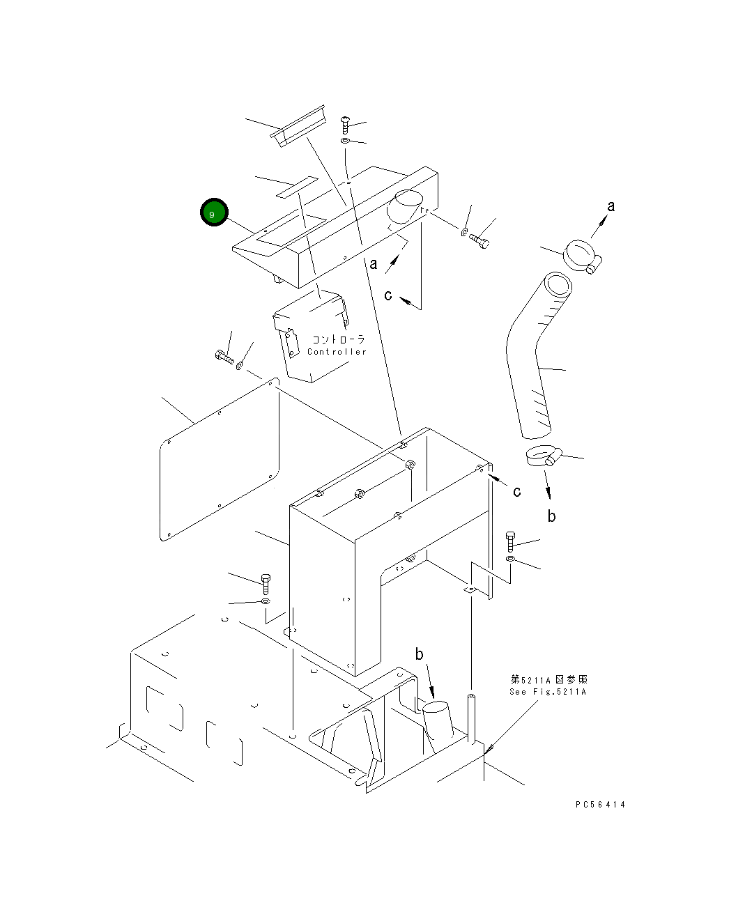 Крышка 235-809-4630 Komatsu