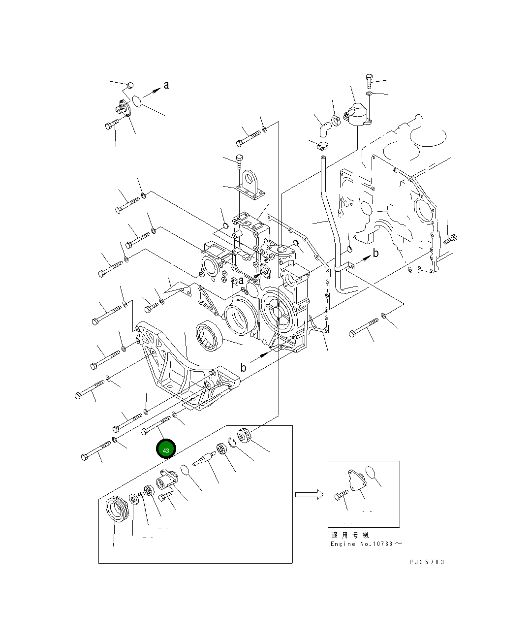 Болт 6210-21-3940  Komatsu
