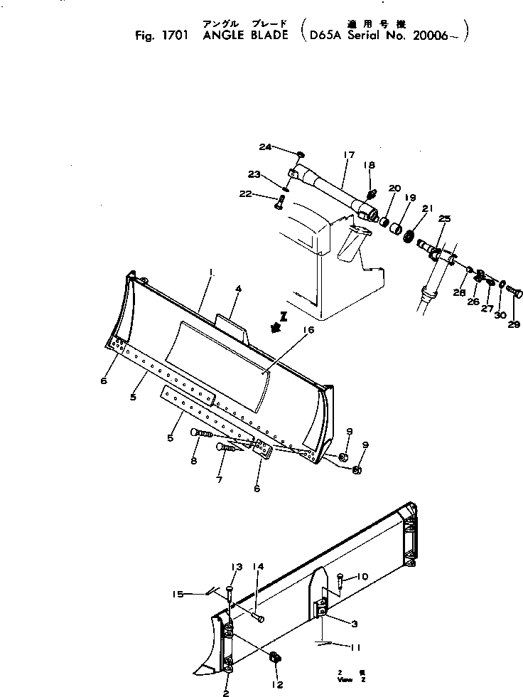 Болт 01040-31470  Komatsu