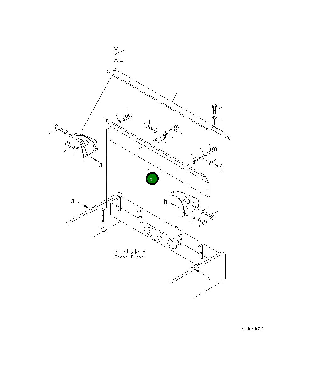 Крышка 273-870-6620 Komatsu