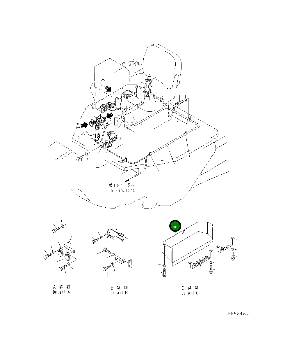 Крышка 234-06-51361 Komatsu