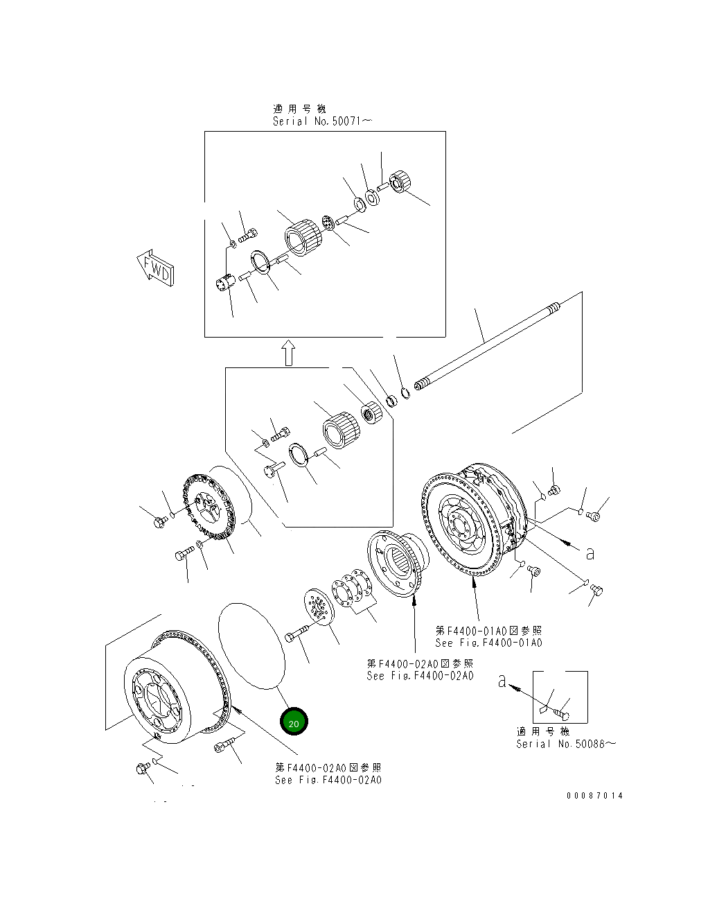 Кольцо уплотнительное (O-Ring) 581-22-11650  Komatsu