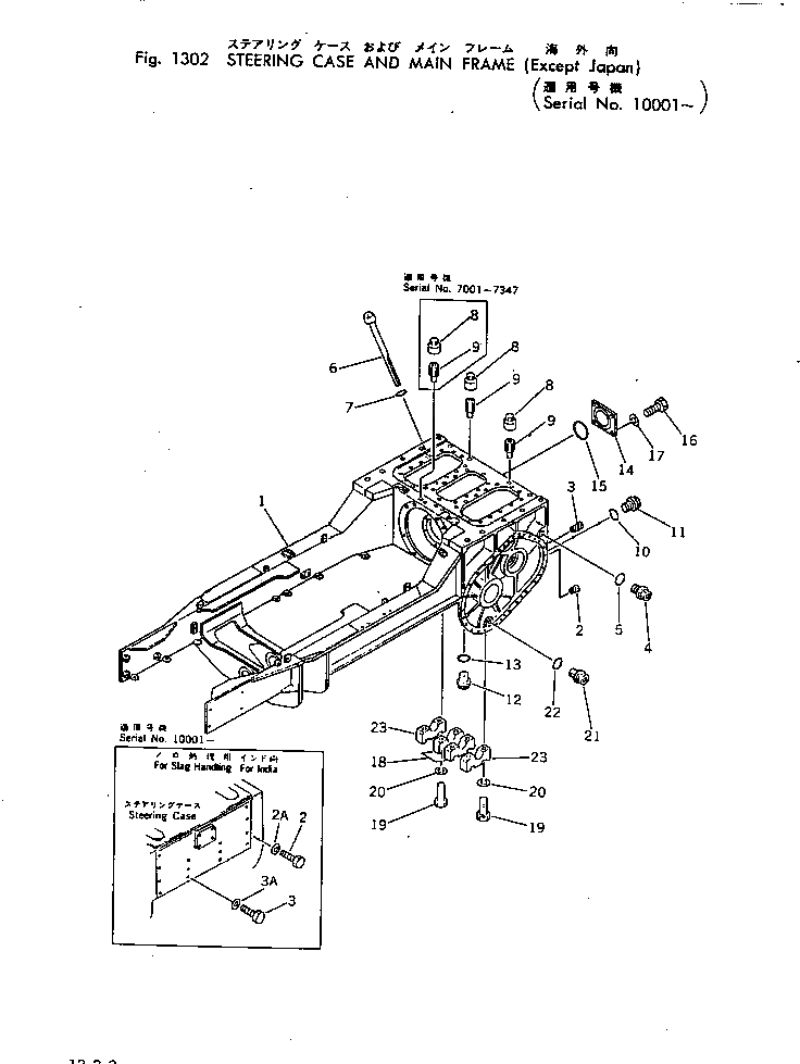 Болт 01011-82200 Komatsu