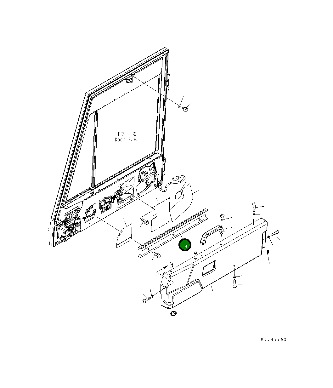 Крышка 561-54-84271 Komatsu